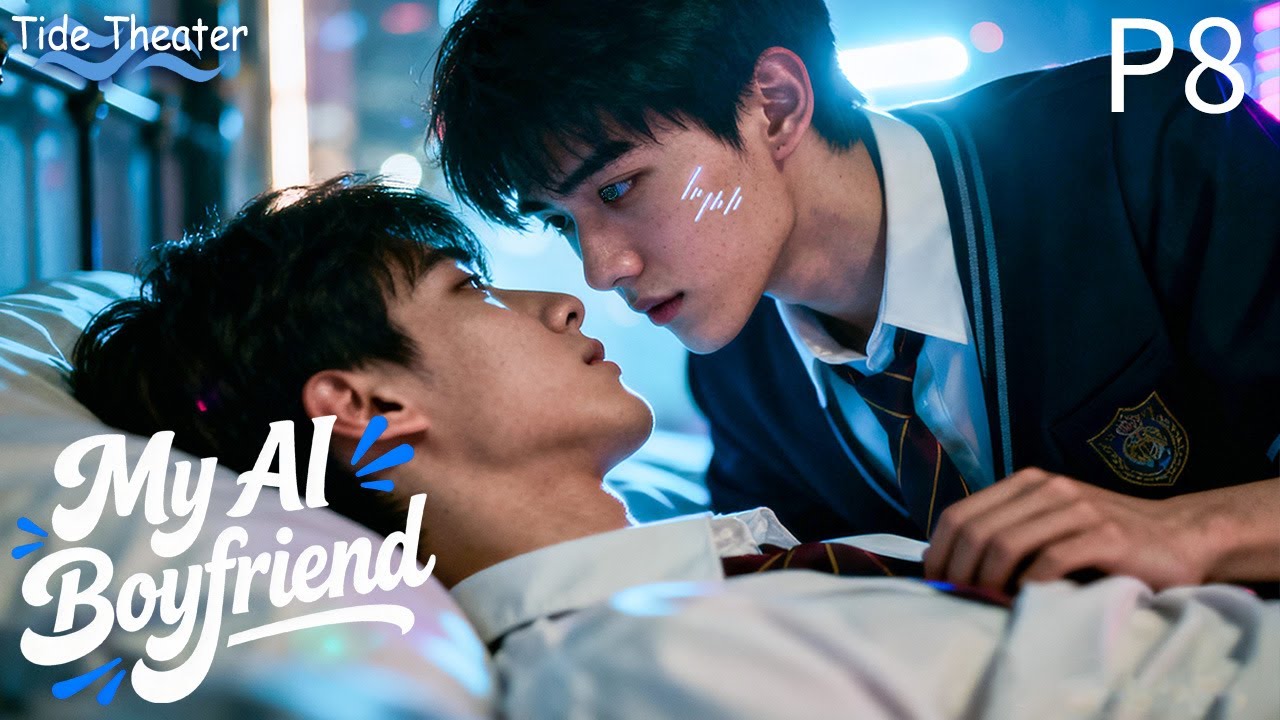 【BL Movie】My AI Boyfriend | Both boyfriend and girlfriend falls in love with the cute boy!