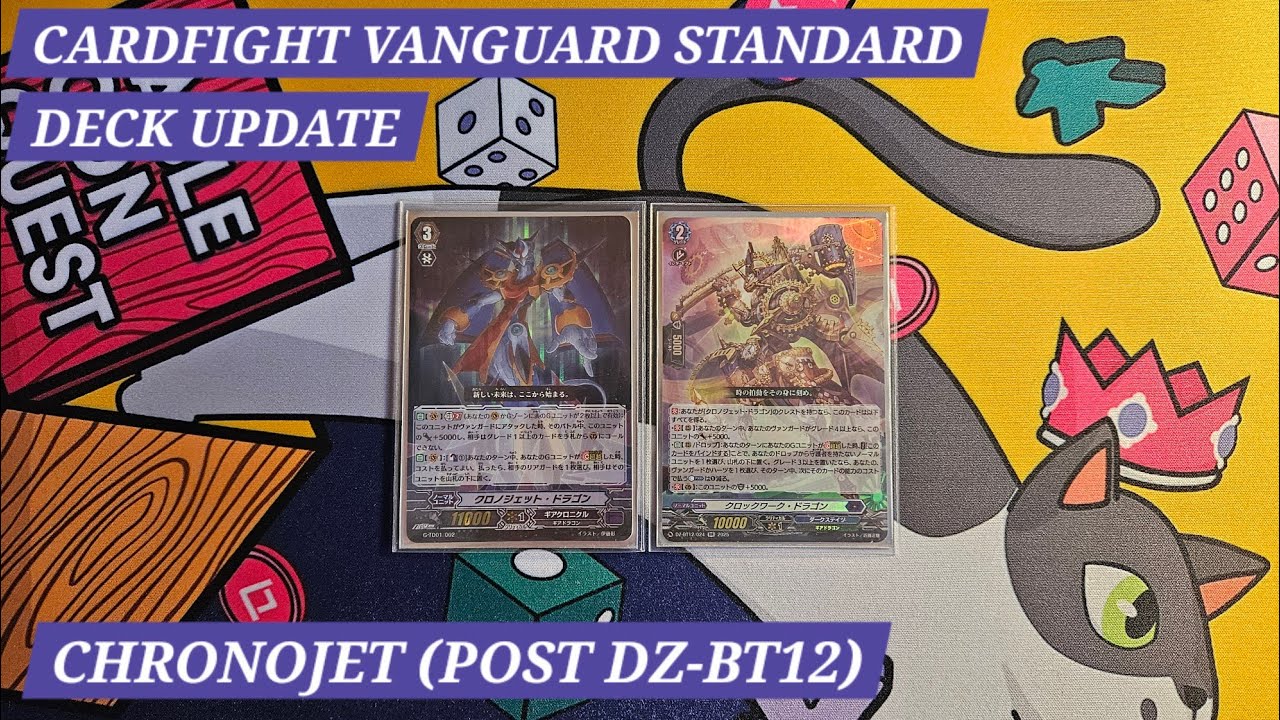 Cardfight Vanguard Standard Deck Update - Chronojet (Post DZ-BT12 Update)