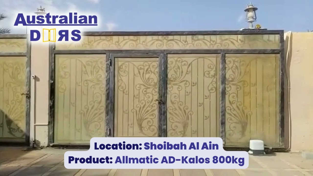 Australian Doors | Location: Shoibah Al Ain Product: Allmatic AD-Kalos 800kg