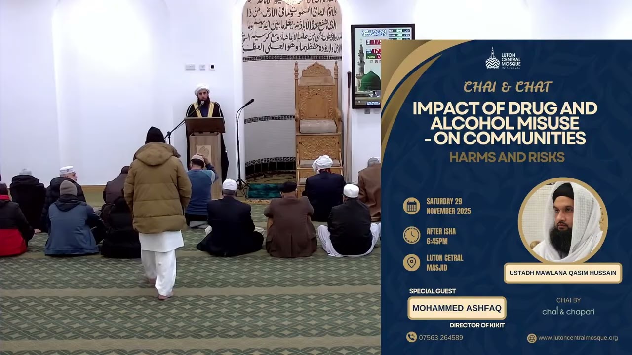 LIVE | Jummah