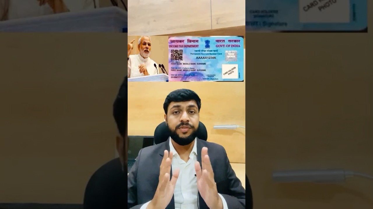 PAN Card Correction Online 2023 | PAN Card Name, DOB, Father Name Online Correction Process full