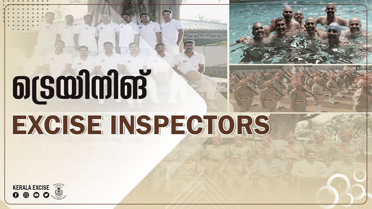 Excise Inspector Training