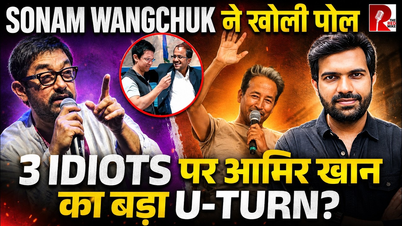 From Hero to Villain? Aamir Khan&rsquo;s Statement on Sonam Wangchuk Goes Viral