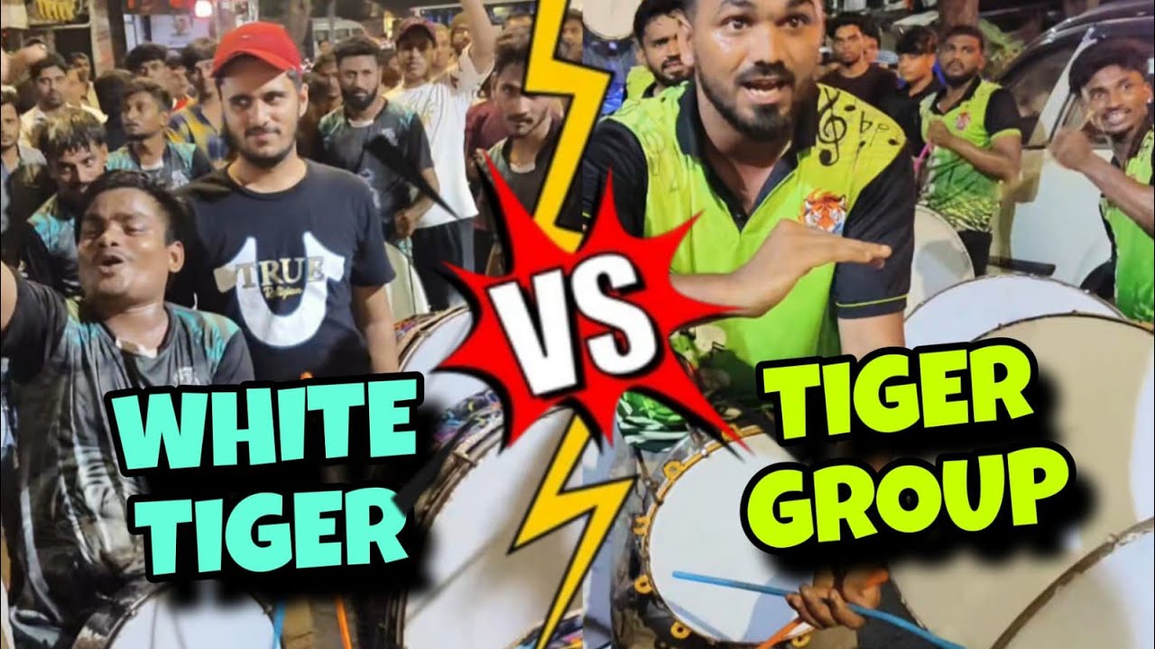 KALWA URS MUBARAK | HAZRAT SHAMSHUDDIN SHAH BABA RA | WHITE TIGER vs TIGER GROUP | NASHIK DHOL 