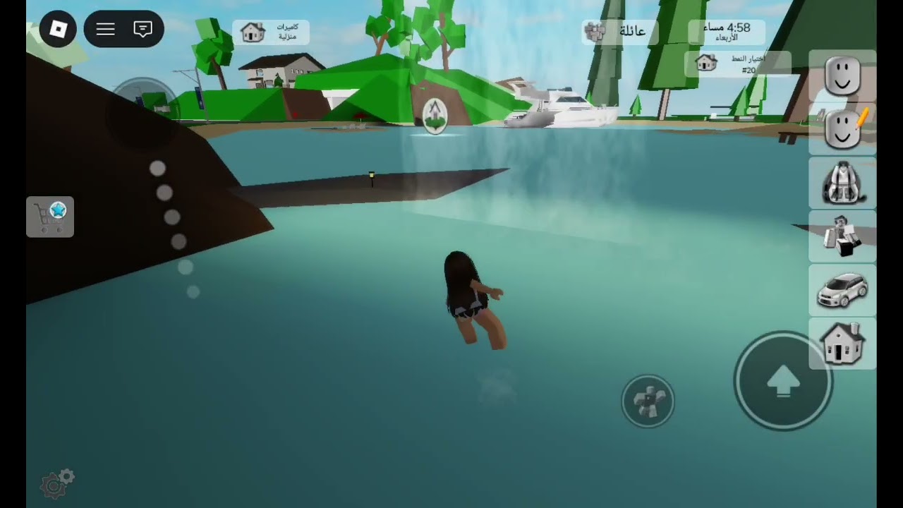 شوفي فيديو