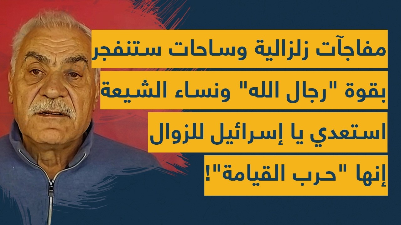مفاجآت 