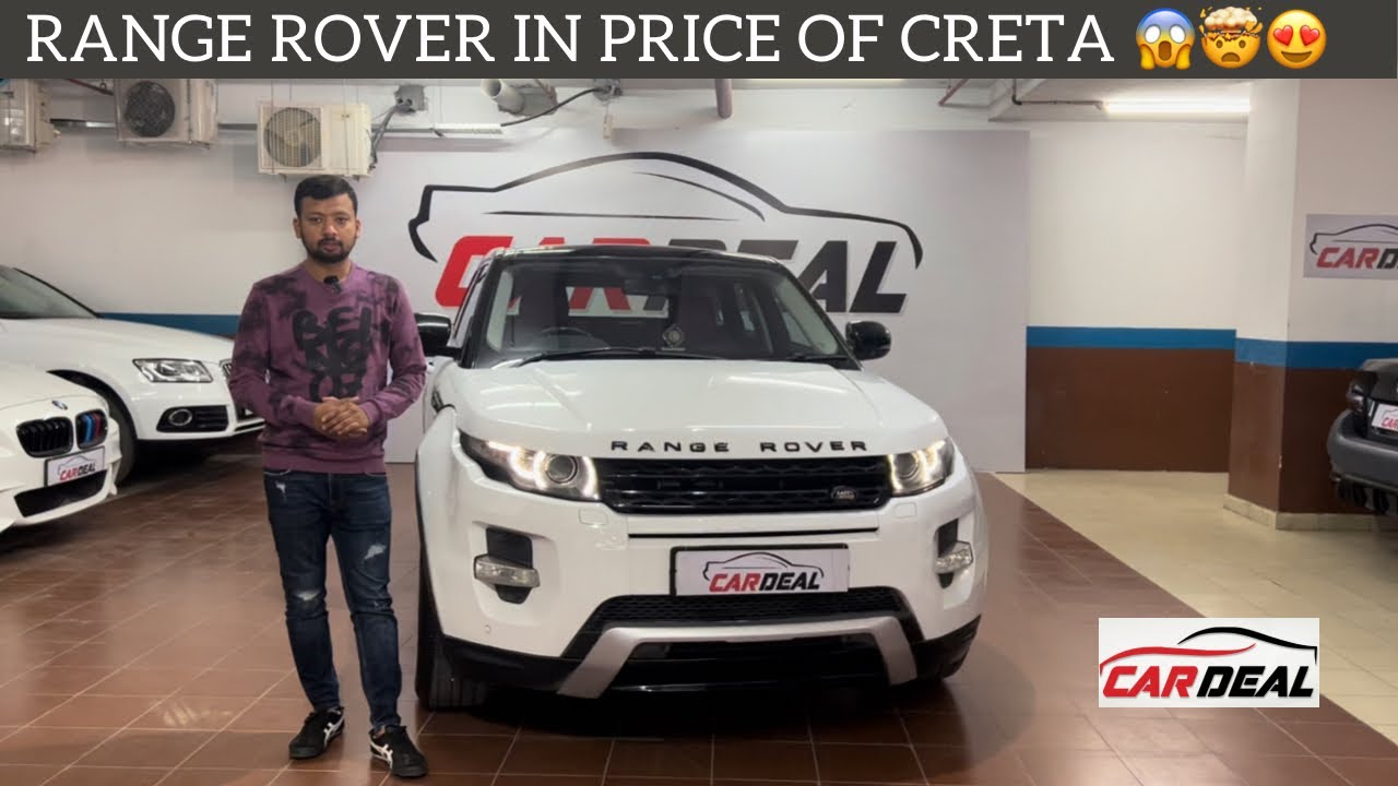 Range Rover Evoque in price of Creta🤯 best deal ever! दिल्ली की सस्ती Luxury Car मार्केट - Cardeal