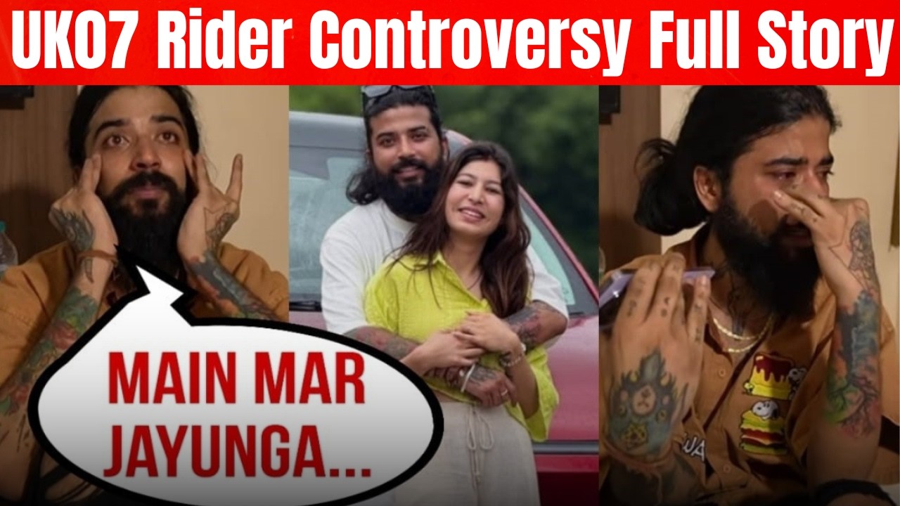 UK07 Rider Controversy 😳 | Anurag Dobhal का “Last Vlog” और परिवार पर बड़े आरोप!
