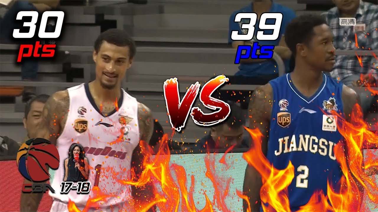 Edwin Jackson vs Marshon Brooks Full Duel Highlights (15.11.17) Game Winner! [1080p]
