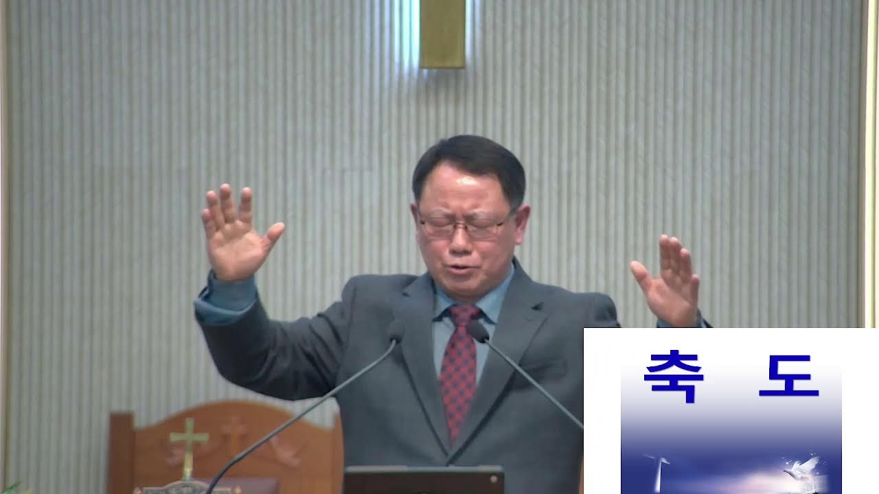 26, 3, 15  (주일)  오전  예배