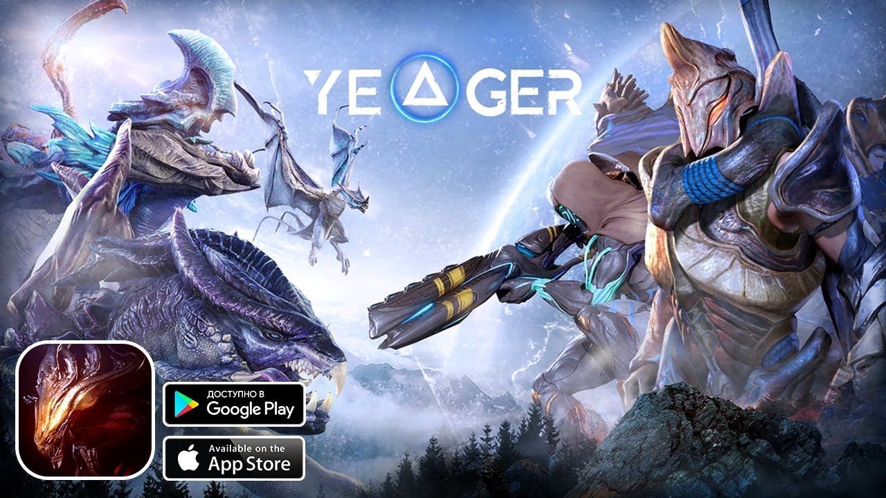 Yeager - Ранний доступ