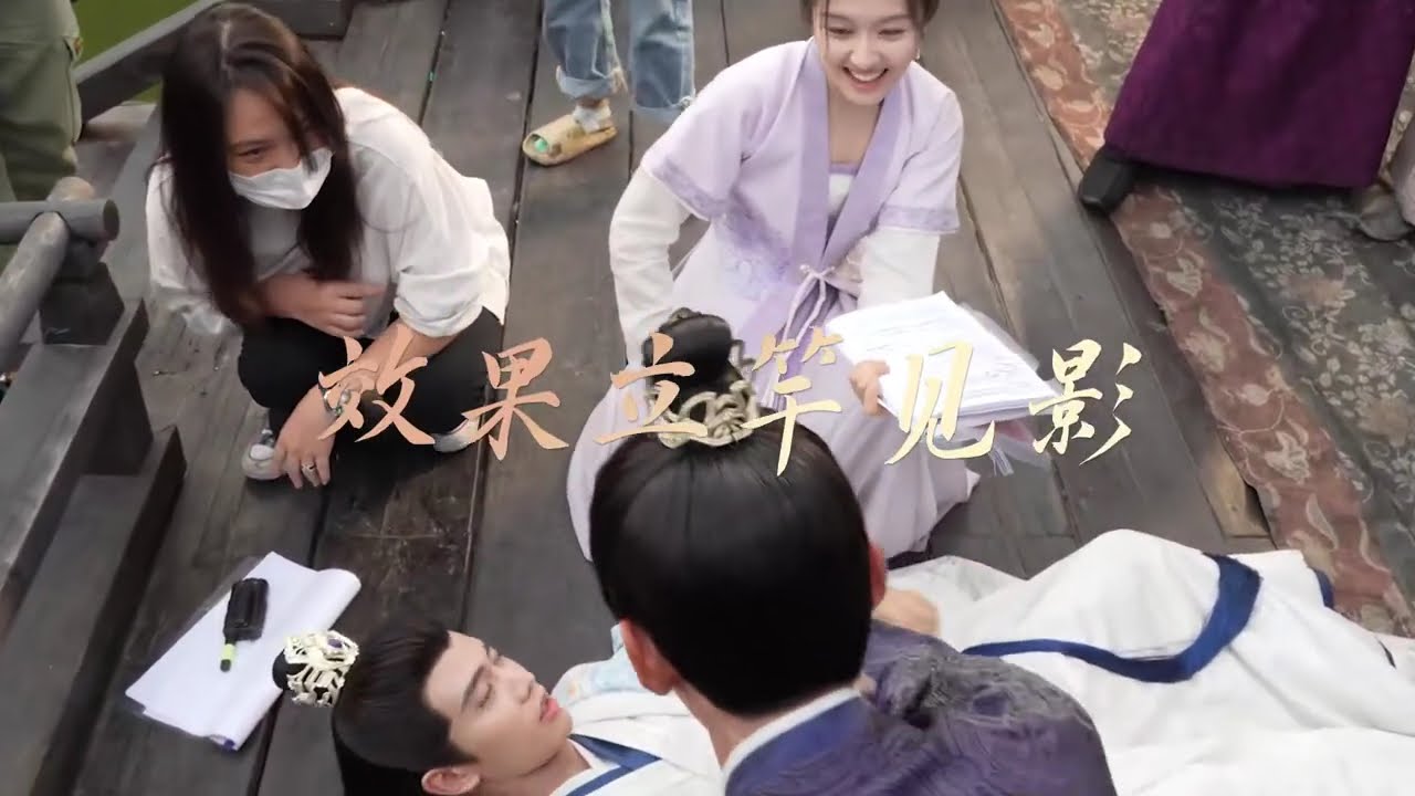 [Hậu trường] Phim Lưu Thủy Điều Điều  | Nhậm Gia Luân - Lý Lan Địch (Allen Ren - Landy Li). P2