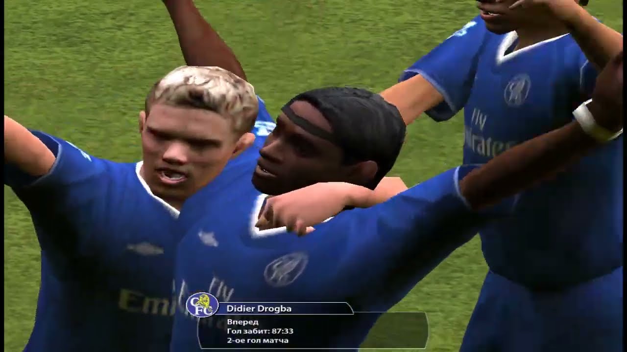 Inter 2-4 Chelsea. FIFA 2005