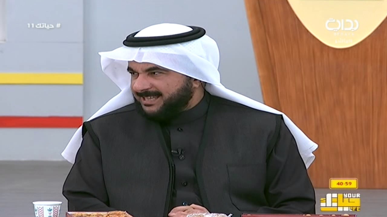 التعامل مع الناس -  د.طارق الحبيب | #حياتك11