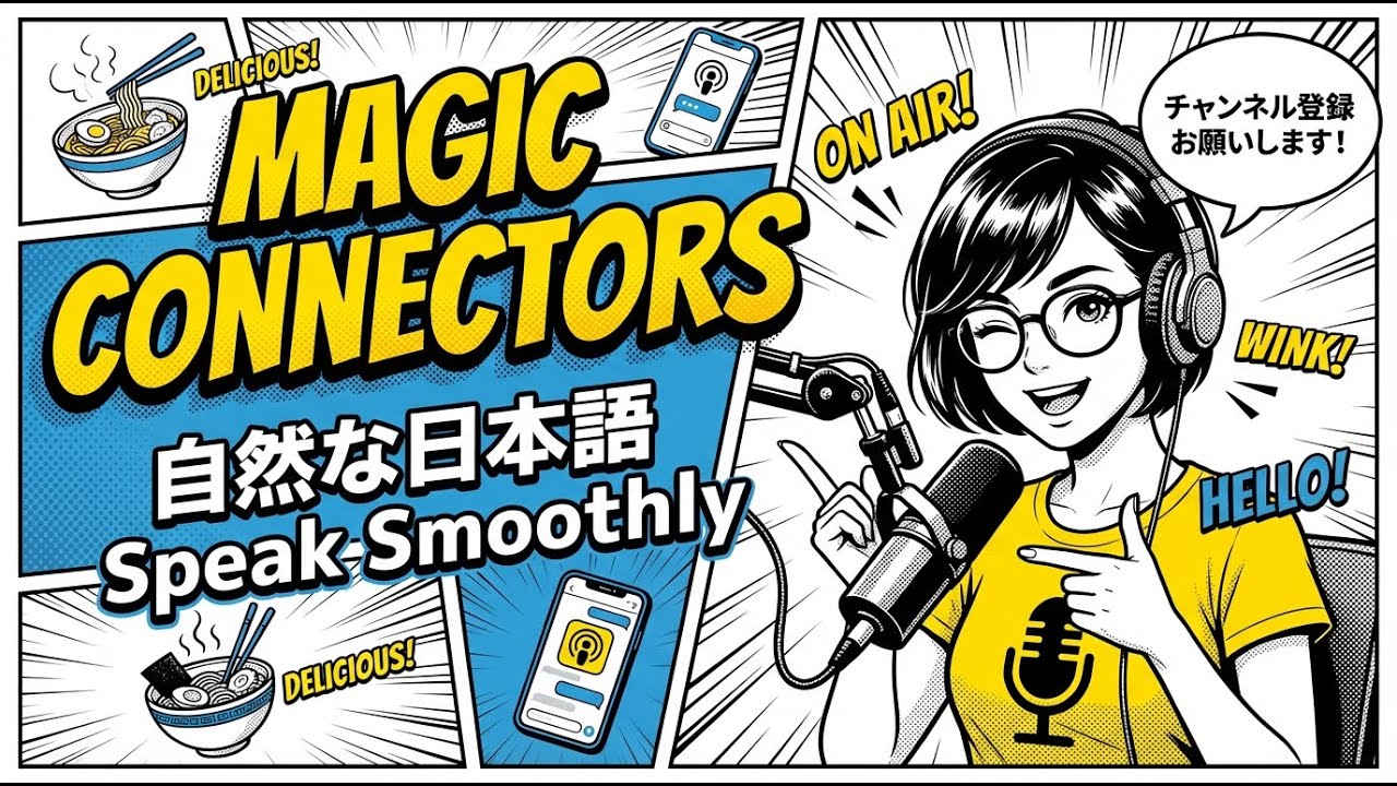 The Secret “Japanese Connectors” to Keep Any Conversation Flowing (N5-N3)