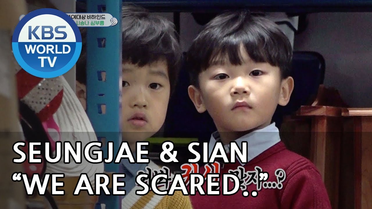 Seungjae & Sian are scared 