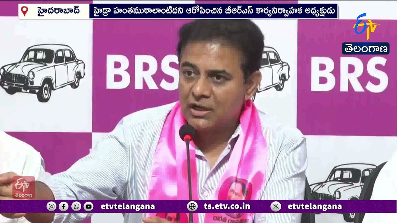 KTR Slams CM Revanth Reddy Over Hitler Remarks on HYDRA | హైడ్రా హంతక ముఠాలా మారింది