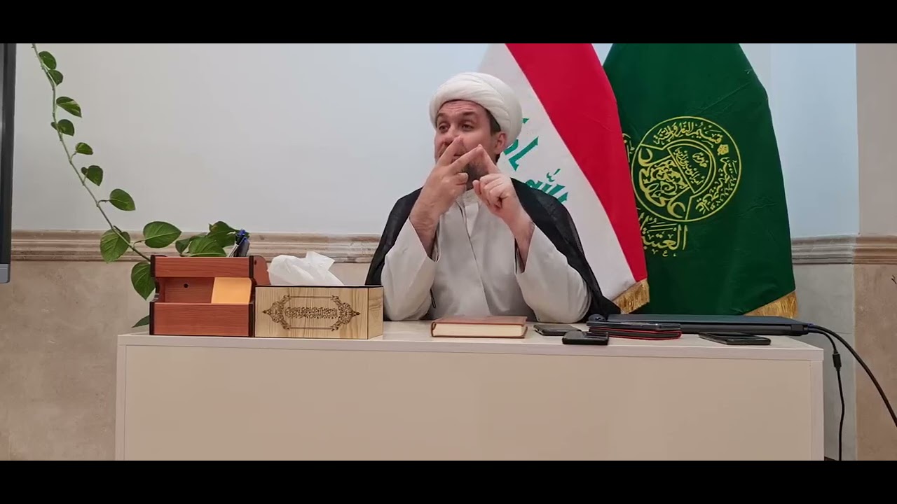 (محاضرة رائعة وقيمة في والوقف والابتداء )فضلية الشيخ خير الدين هادي بحث حول الوقف الحسن