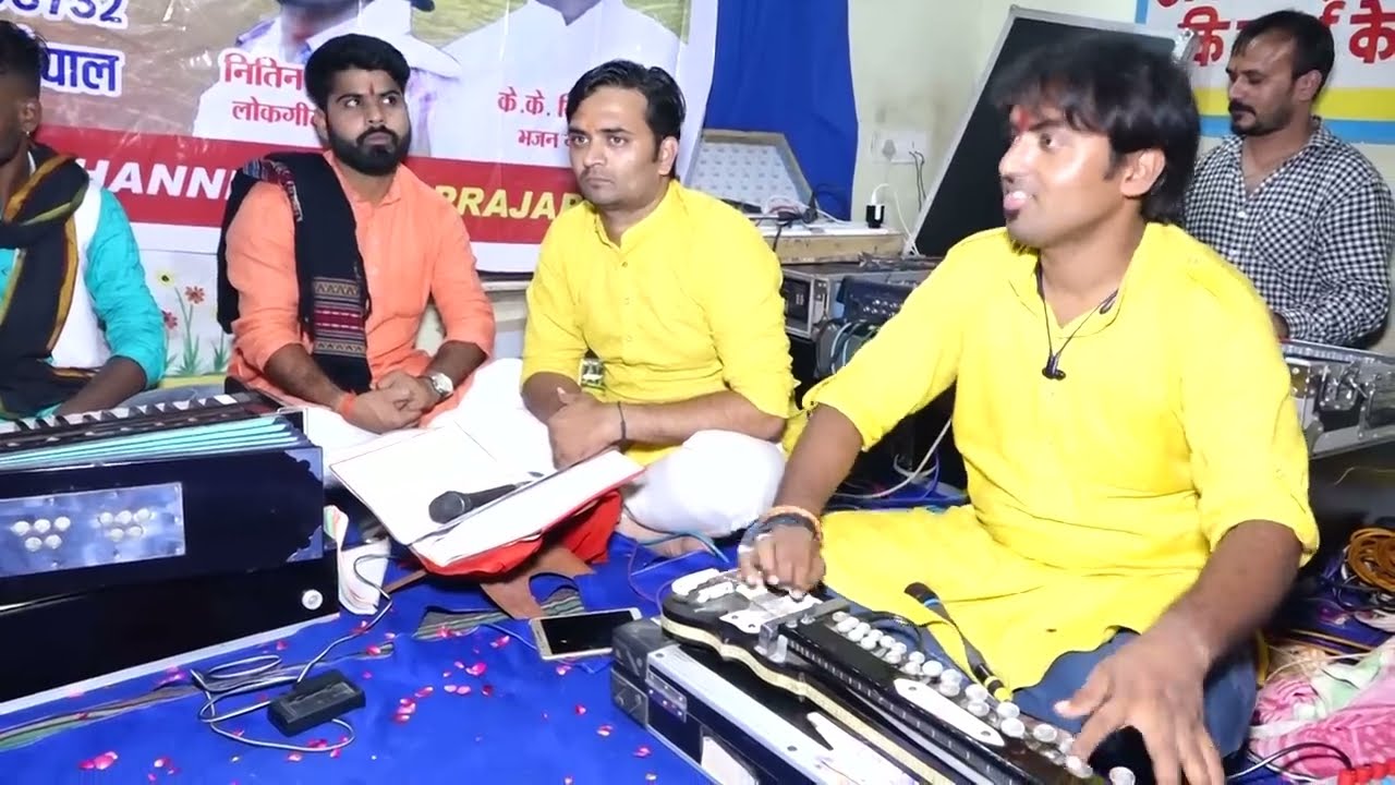 सचिन विश्वकर्मा ढोलक मास्टर का जलवा देखिए आप दिल खुश हो जायेगा | श्याम भक्त परिवार | Alx prajapati