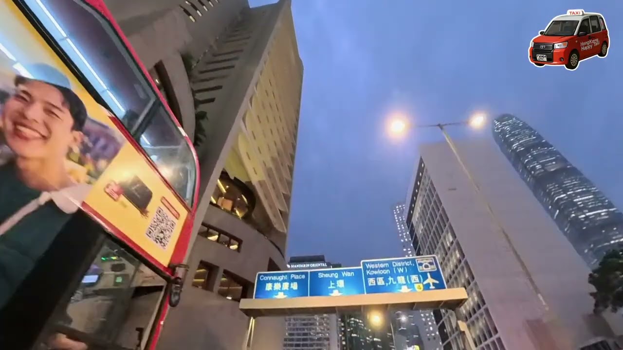ASMR | 香港的士駕駛實錄 | Hong Kong Taxi Road Trip 🚕 #insta360x5 
