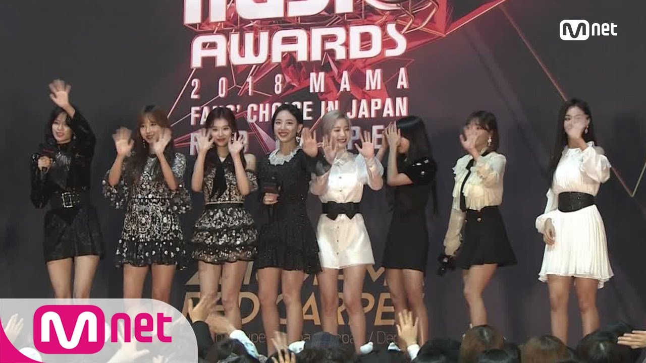 Red Carpet with TWICE│2018 MAMA FANS' CHOICE in JAPAN 181212