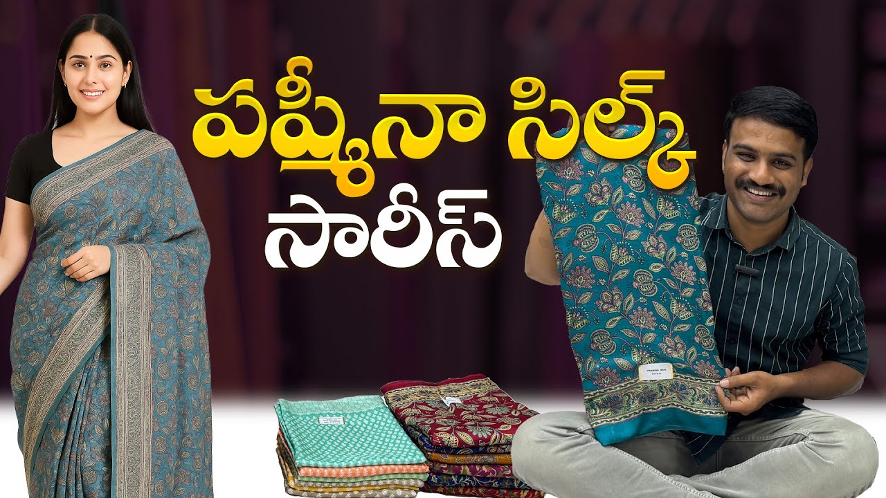 🧣 Pashmina Silk Sarees Collection 💫 | Luxuriously Soft, Lightweight & Affordable Elegance