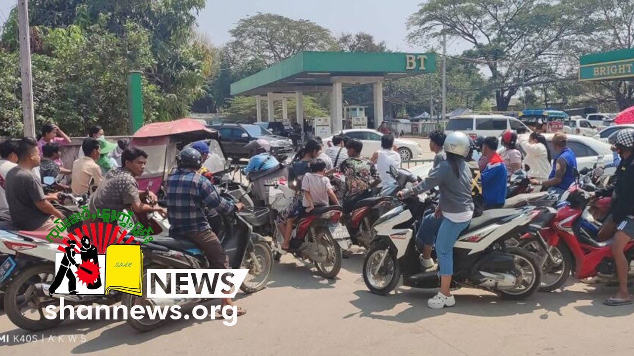 သိုၵ်းမၢၼ်ႈ ၼႄၶေႃႈဢၢင်ႈ ယၢပ်ႇၽိုတ်ႇၼမ်ႉမၼ်းၸၢၵ်ႈၼႆသေ ႁႂ်ႈၵူၼ်းမိူင်း ယွမ်းၸႂ်ႉရူတ်ႉၵႃး | SHAN News
