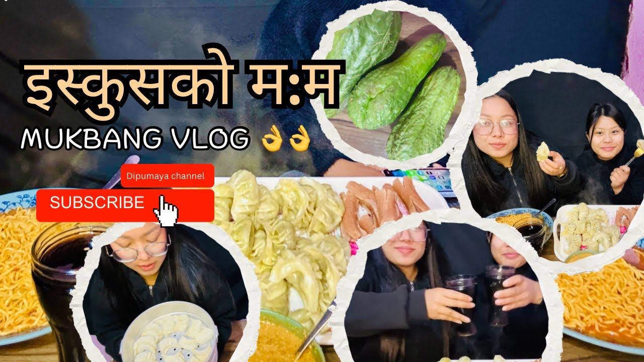 इस्कुसको