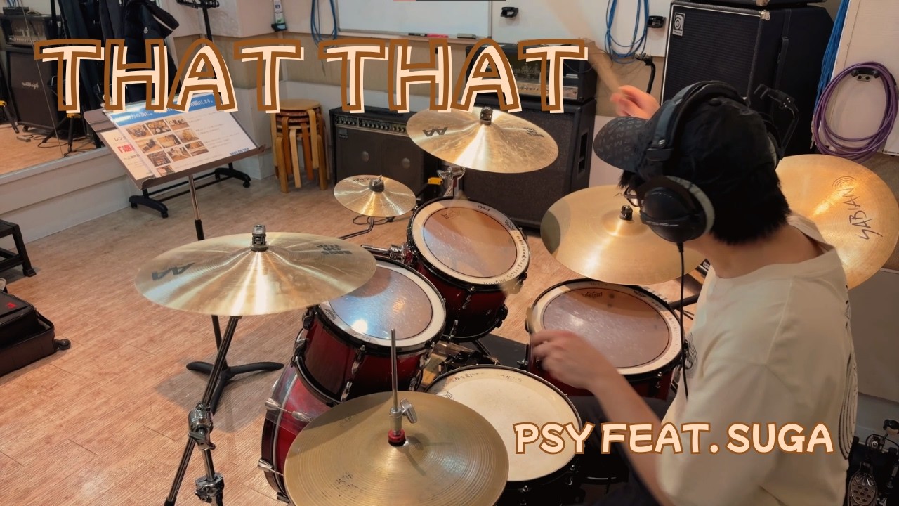 【That That】PSY feat. SUGA of BTS (Drum Cover by Louis 路易)
