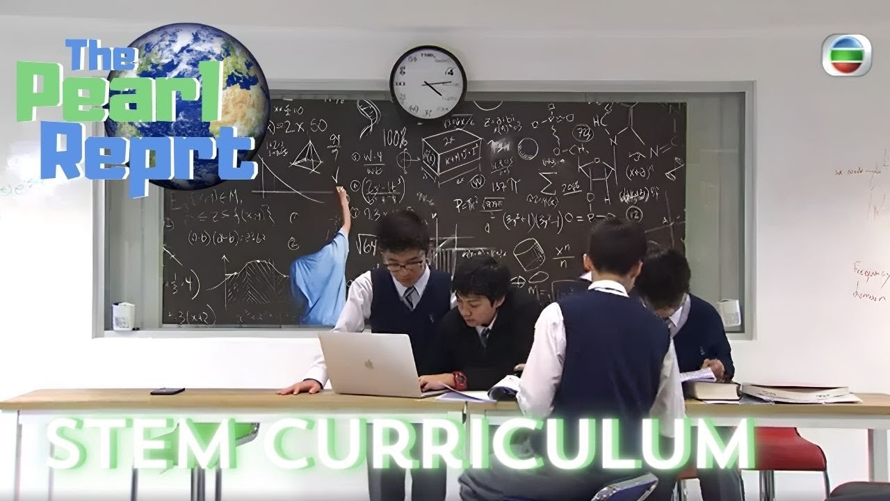 TVB News | The Pearl Report  | STEM curriculum | 10 Apr 2017 | Hong Kong News
