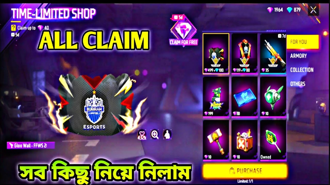 PINK DIAMOND ALL ITEMS CLAIM 😱 | Free Fire Pink Diamond Shop All Claim | FF All Reward Claim Today