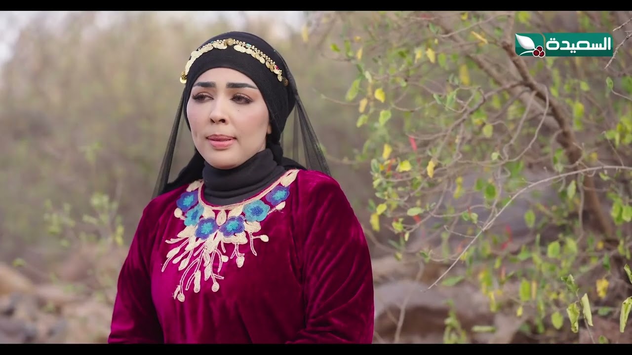 حسناء تشكو مقناص لزوينه #دروب_المرجلة3