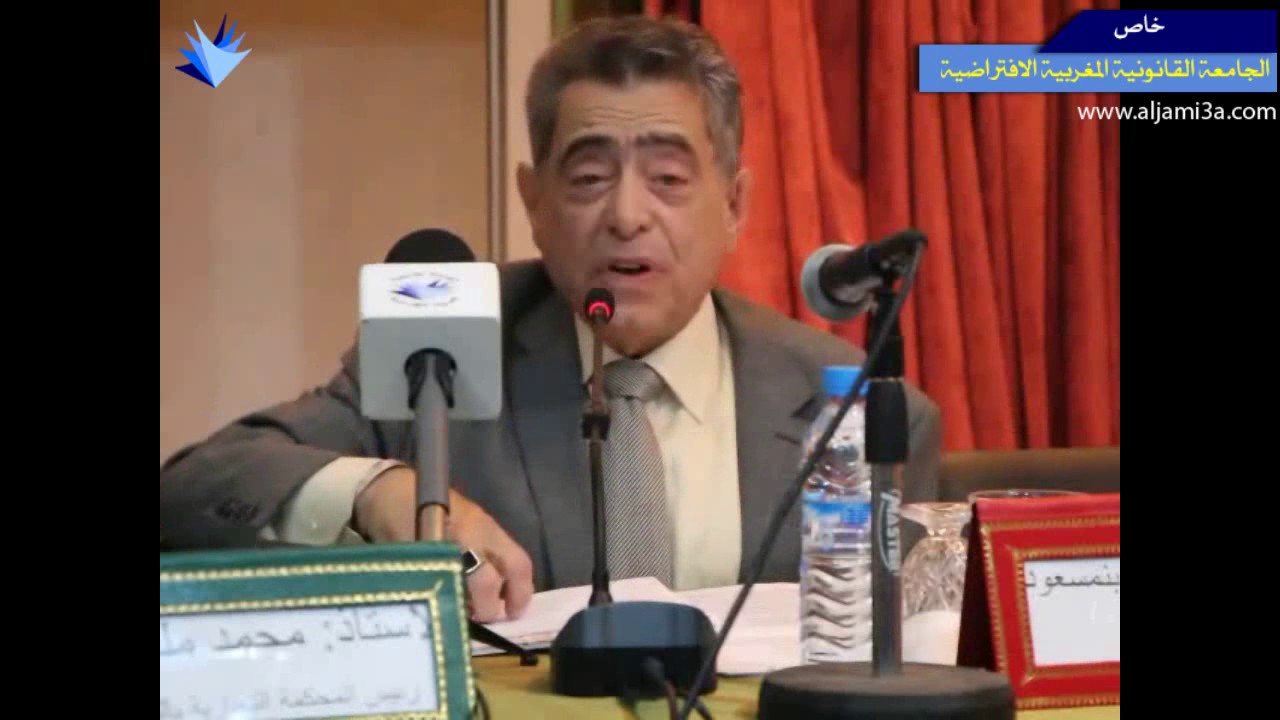 الأستاذ  عبد الواحد بنمسعود - قراءة في قانون الكراء الجديد رقم 49-16