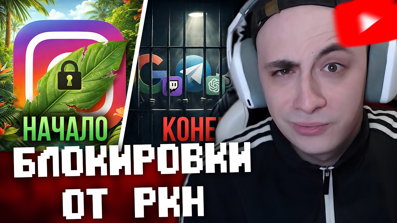 👀Kinaroff Смотрит 