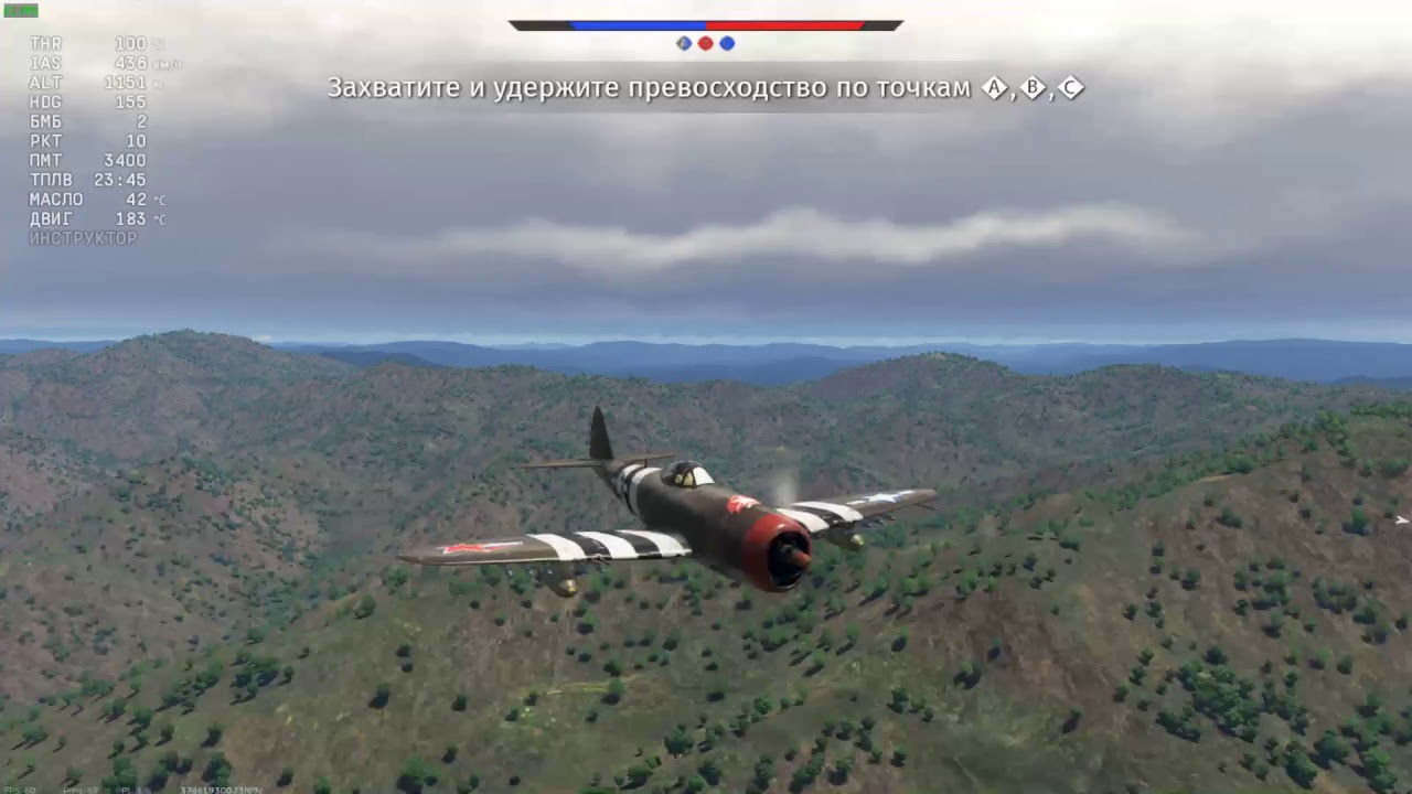 Играем рб\аб 7.0►CS:GO/War Thunder/WOT Blitz/PUBG/WOT