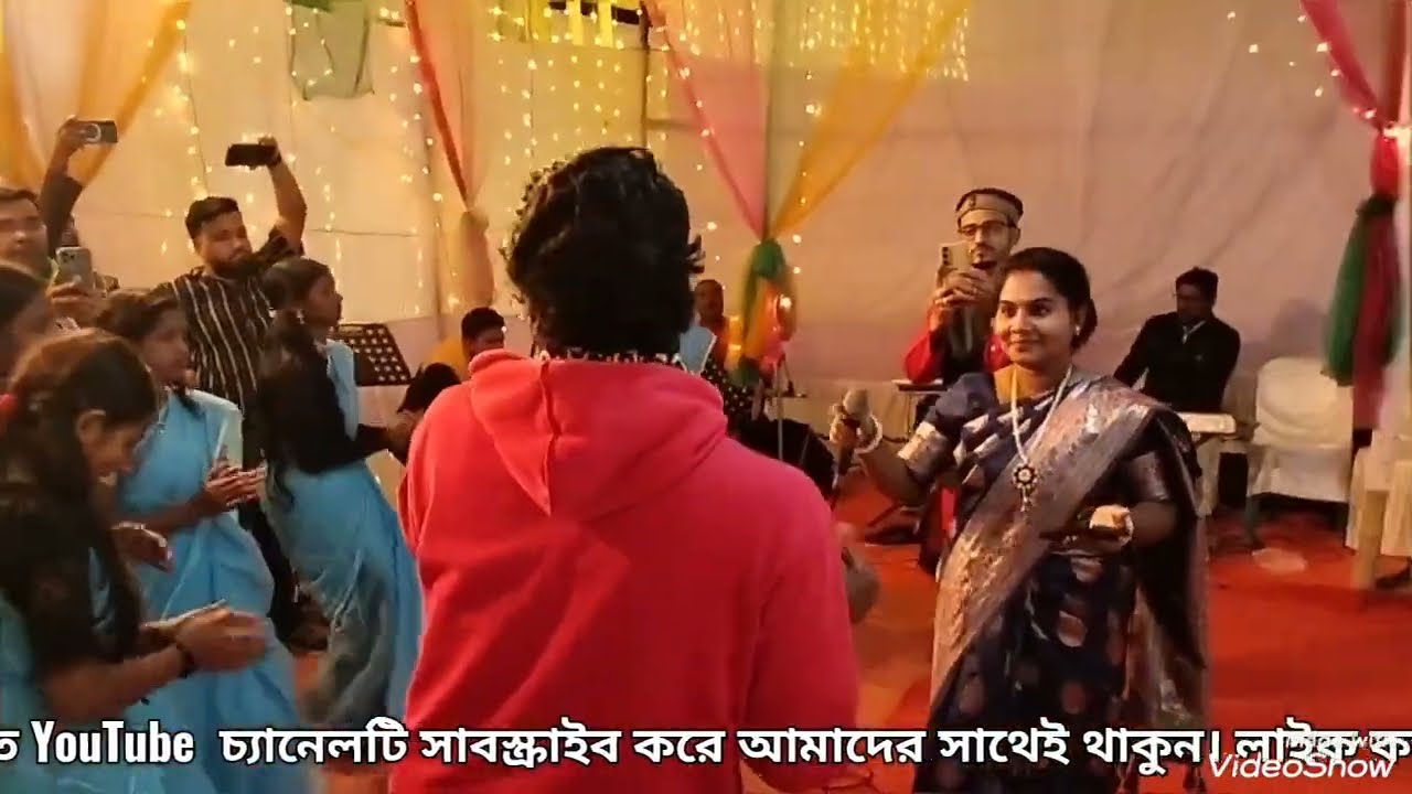 ডাইকো নারে কালো কোকিল তোমারে করি মানা.... শিল্পীঃ বর্ণালি ও তুষার অনুরাগ 