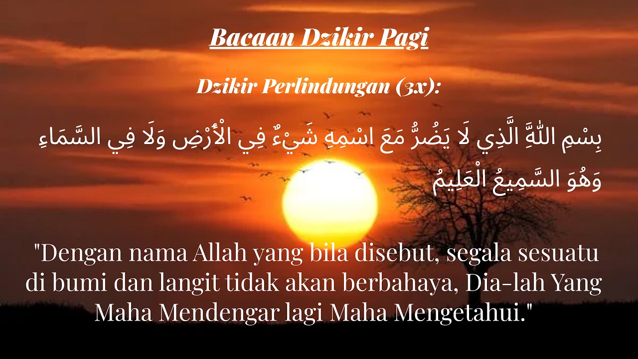 DZIKIR PAGI _ Pembuka Rezeki | Ngaji Merdu - Alaa Aqel