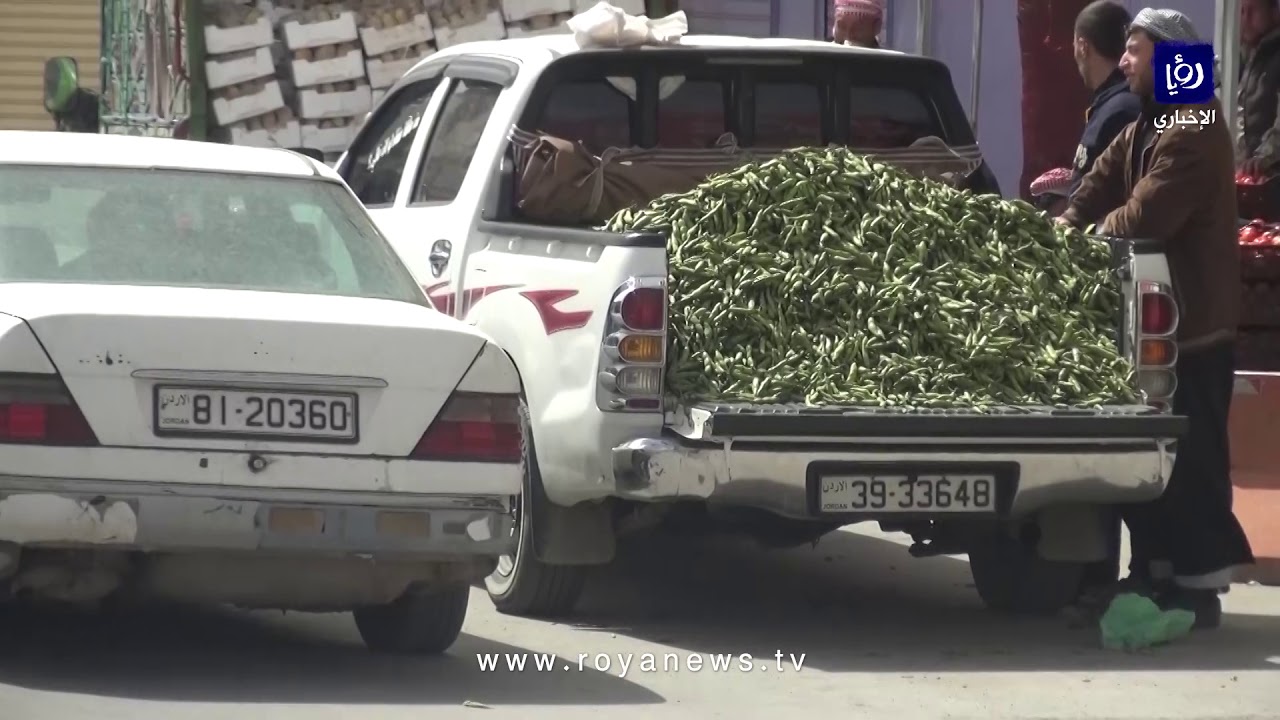 معان .. حركة شراء خجولة للمواطنين في الاسواق والشوارع شبه فارغة