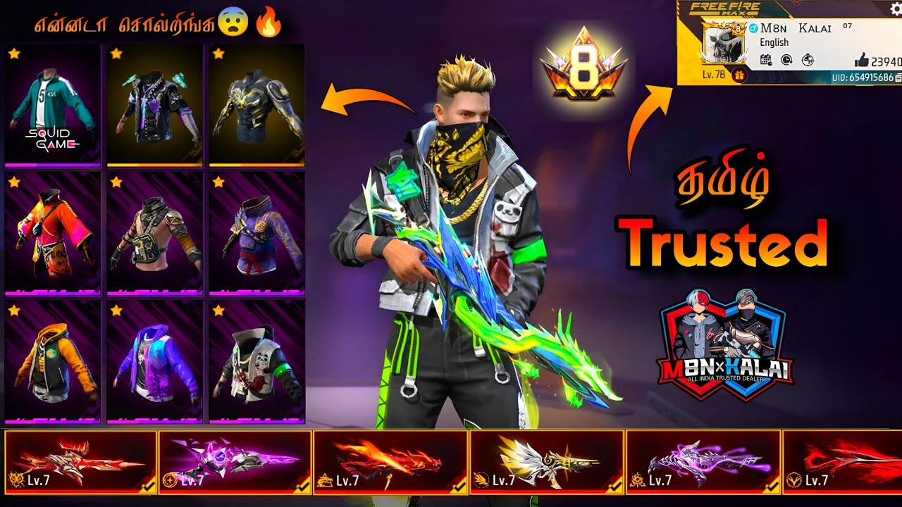 Продажа ID в Free Fire | 7 лет, коллекция из 4 Evo Max Op | Тамил🐯🔥#freefire#idcollection#viral