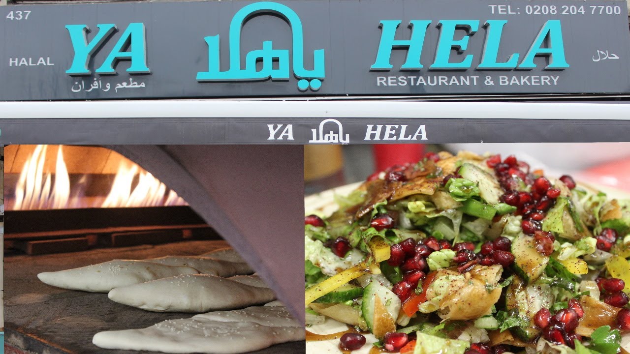 Ya Hela restaurant | unbelievable | Iraqi | Halal (مطعم عراقي)