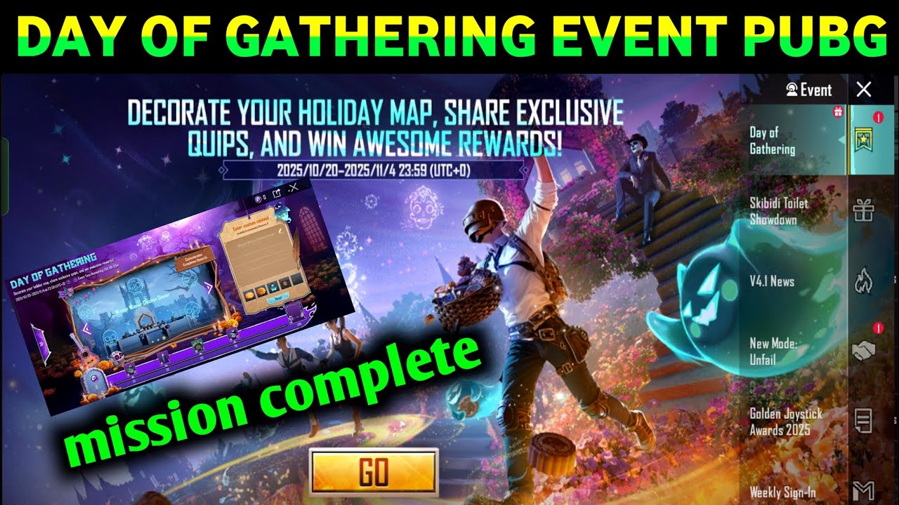 Day of Gathering Event Full Guide in PUBG Mobile | All Missions & Rewards Explained