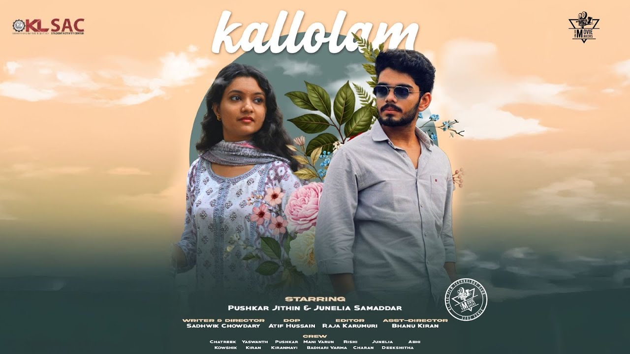 Kallolam - Cover song | Sadhwik Chowdary | pushkar Jithin | Junelia Samaddar