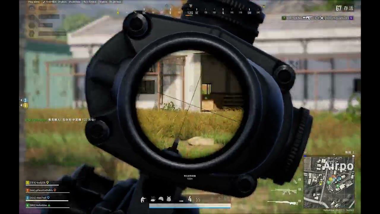 PUBG｜二擊倒～～～