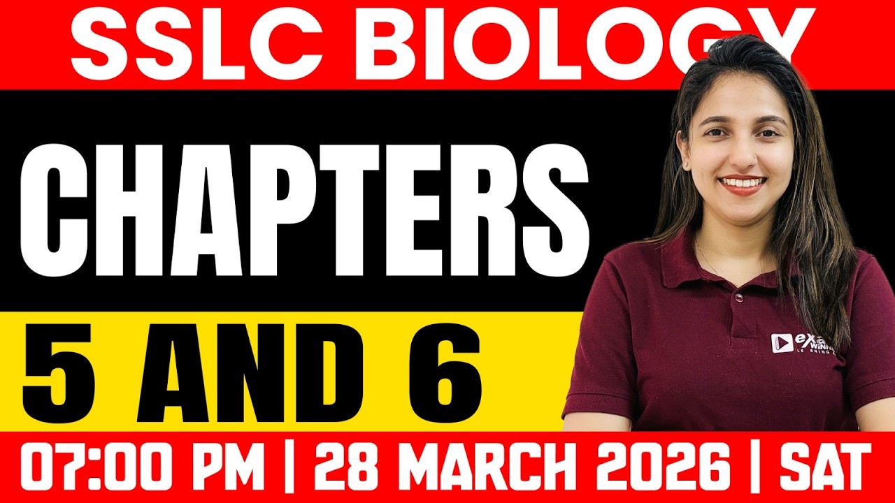 SSLC Public Exam | Biology | Complete Chapters | Day 3 | Exam Winner