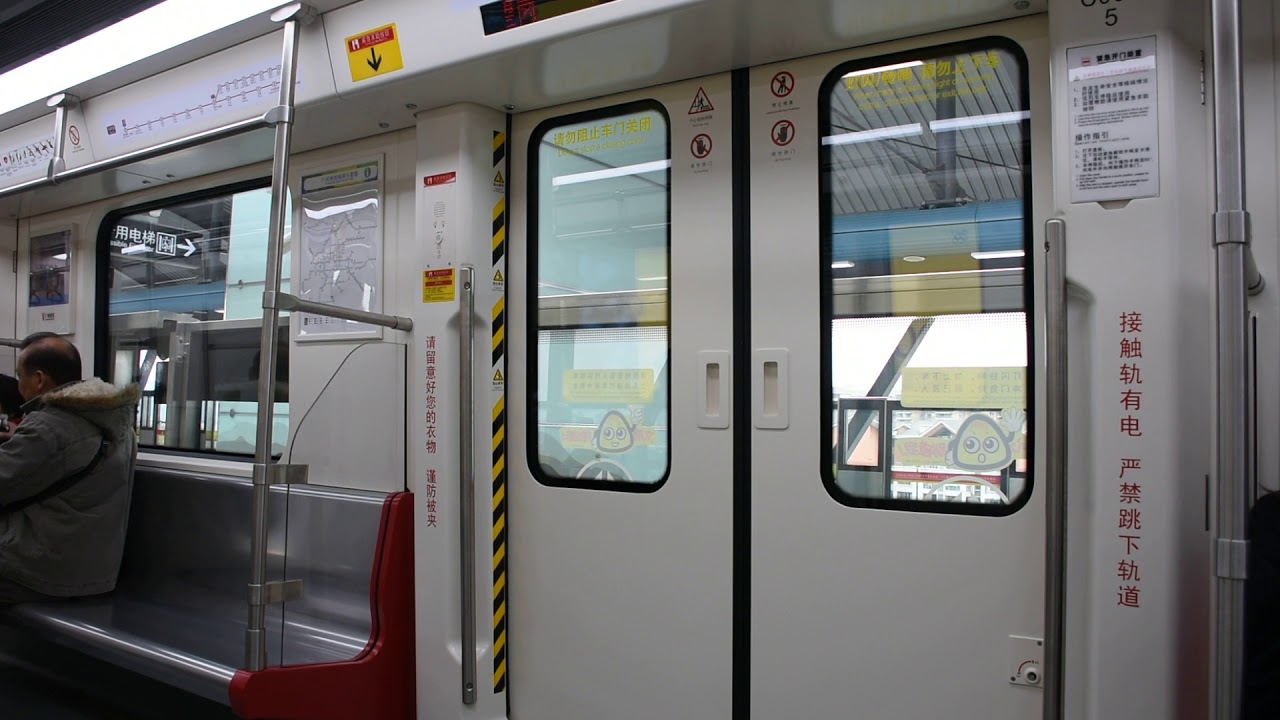 廣州地鐵14號線(往嘉禾望崗)從化區內行車片段 Guangzhou Metro Line 14(to Jiahewanggang)