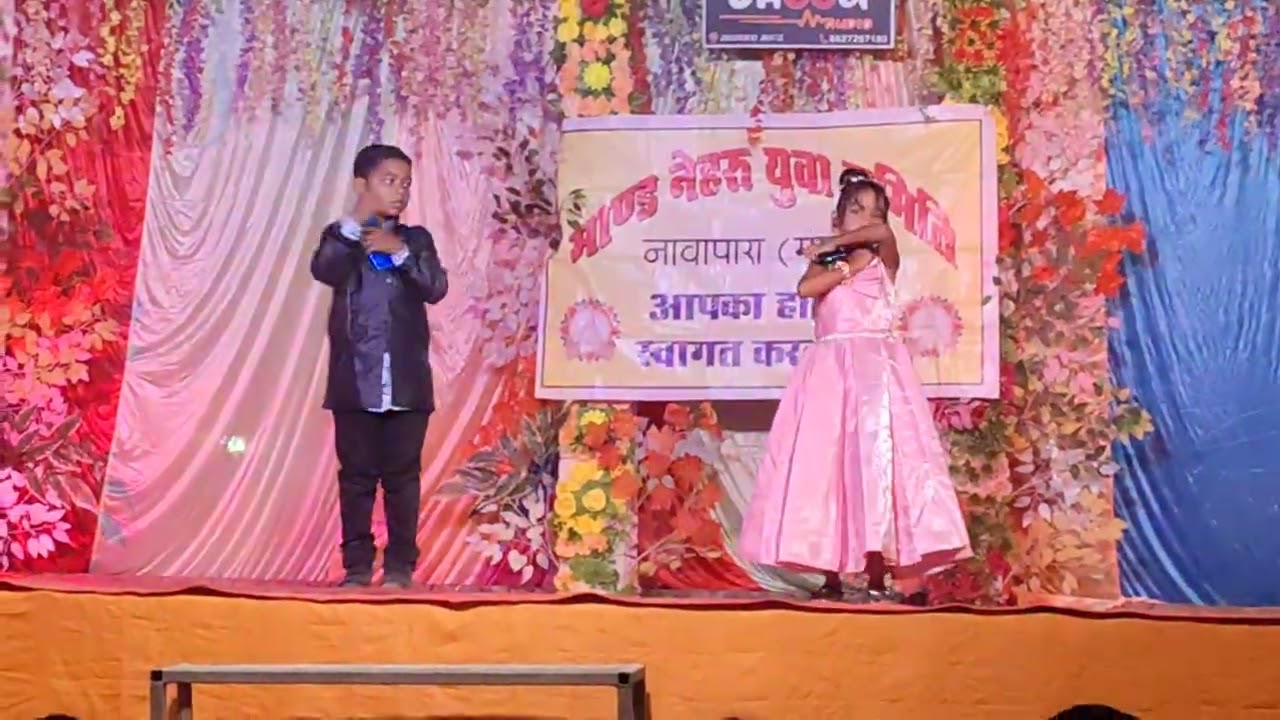 Chhote bachcho ke dwara bahut hi sundar prastuti 👏👍👌 mobile activity🤳🤳ek bar jarur dekhe 🙂✨💫