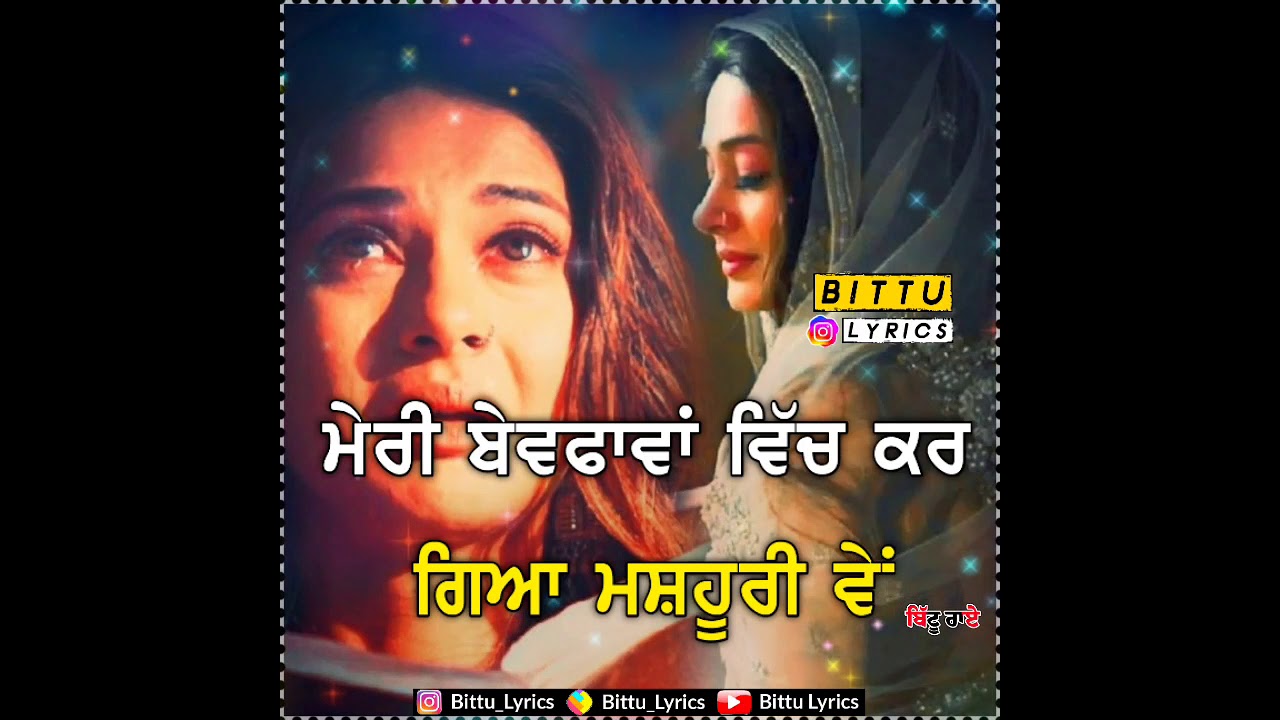 Hasna Sikhdi C।। Runbir।। Whatsapp Status।। Sad Song Status।। Bittu Lyrics