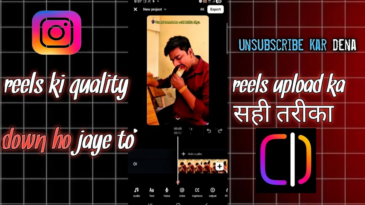Instagram Reels Blur Problem 😵 | Reels ki quality down nahi hogi 😯