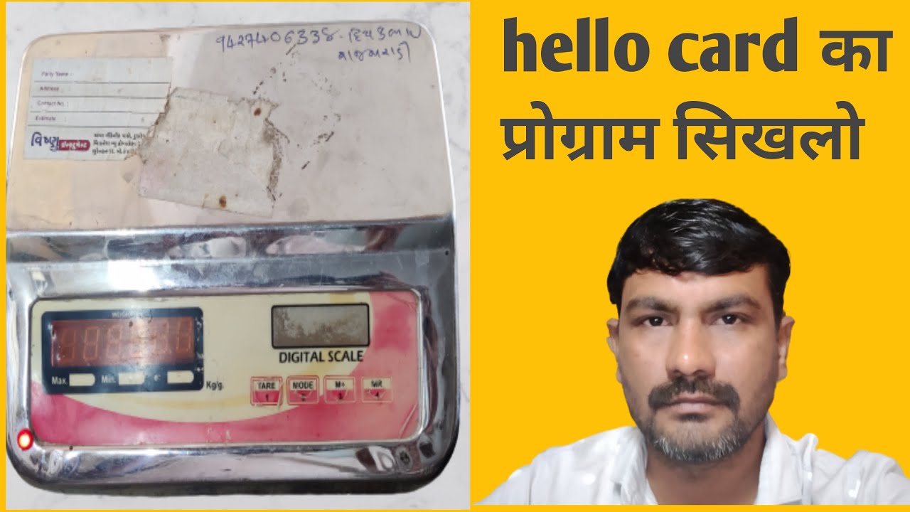 electronics weighing scale calibration