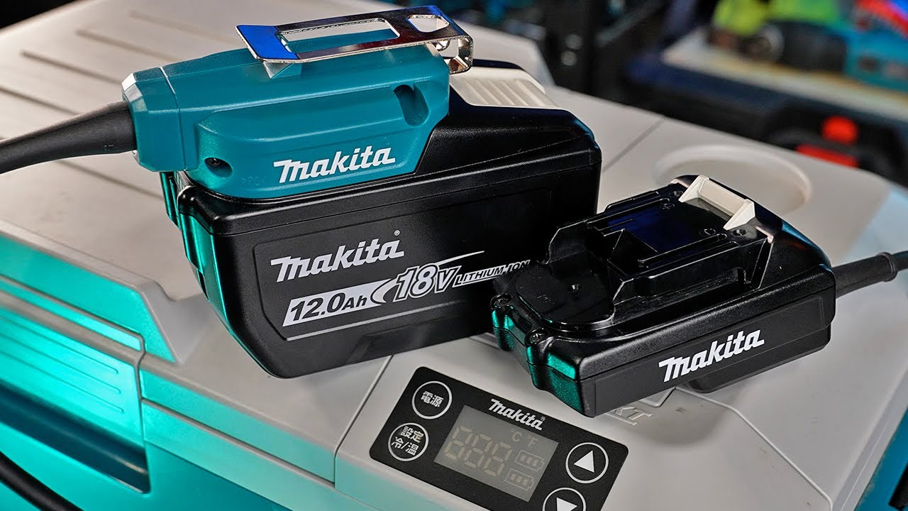 【マキタ沼】新型18V大容量バッテリーを使えるようにする【アダプタ】